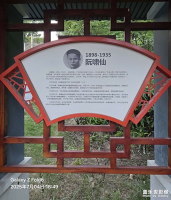 【七彩夏日】市國防教育主題公園獵影