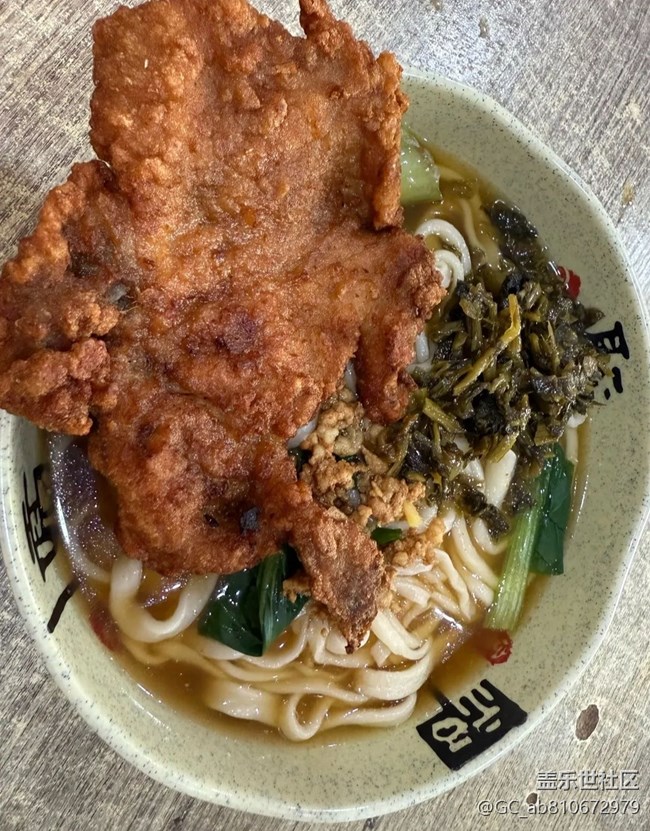 【小暑尋味】大排面