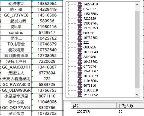已開獎【興趣雜談4月第1周話題】你在哪座城？來聊聊你的城市生活體驗(yàn)！