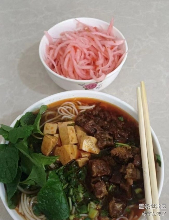 【小暑尋味】家鄉(xiāng)米線