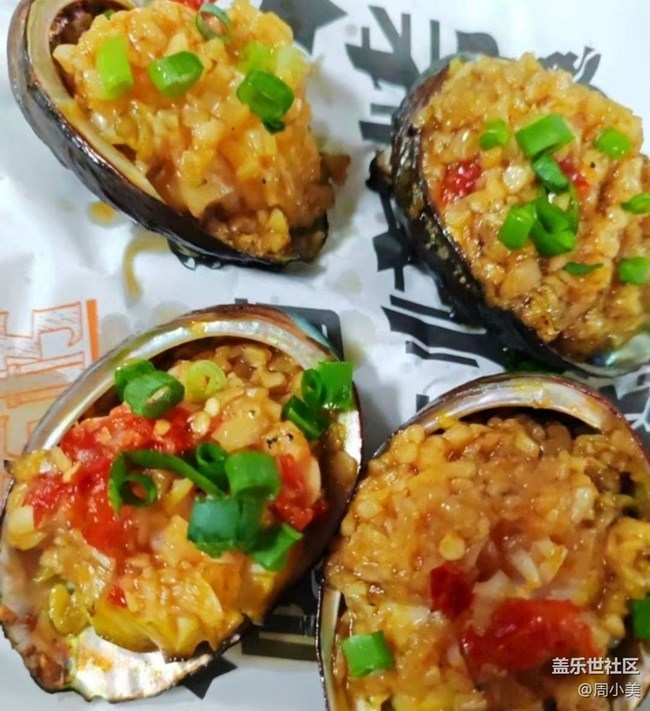 【小暑尋味】燒烤人生