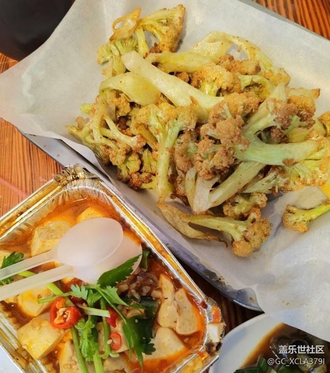 【小暑尋味】歡樂時光