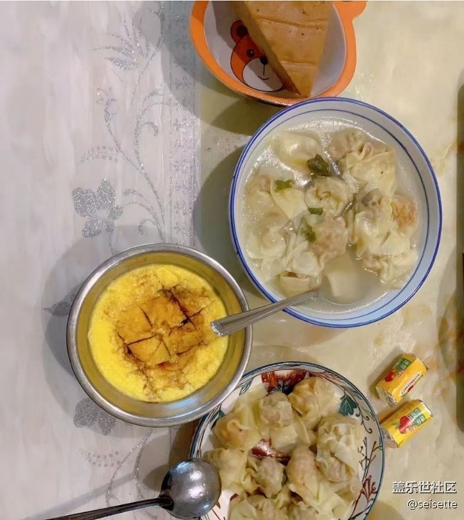 Screenshot_20250704_141842_Samsung Members.jpg