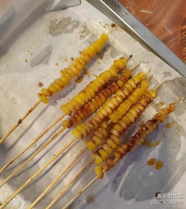 【小暑尋味】歡樂時光