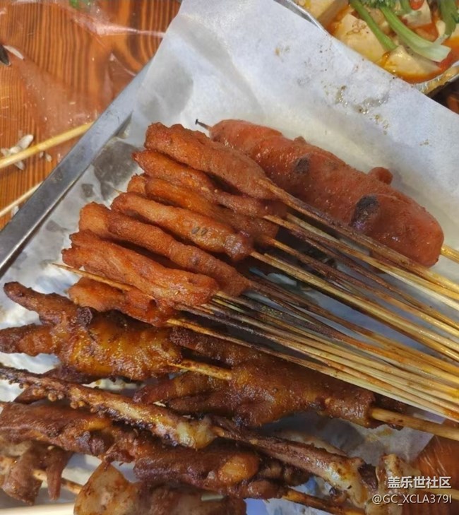 【小暑尋味】歡樂時光