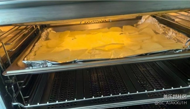 【小暑尋味】烤土豆片