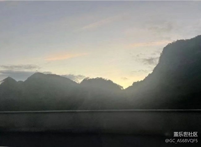 【雨過天晴】多彩貴州