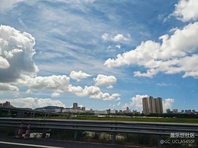 【雨過天晴】云