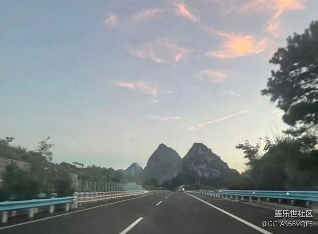 【雨過天晴】多彩貴州