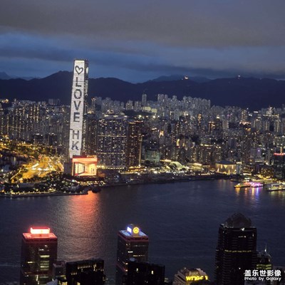 太平山頂盧吉道