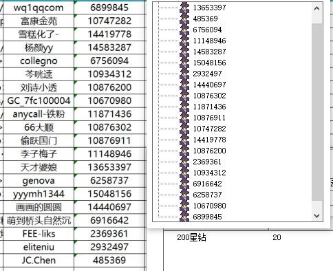 已開獎【4月第3周美食活動】【健康早餐推薦】
