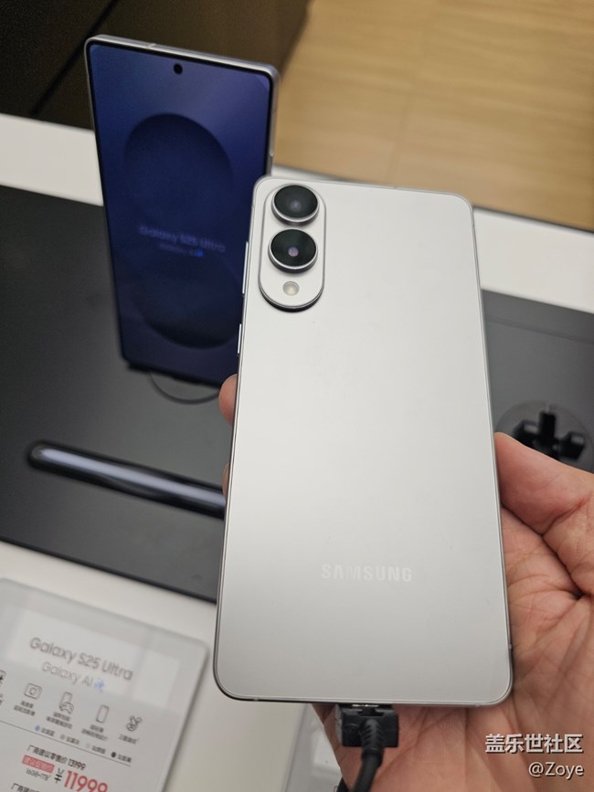 廈門(mén)星部落25edge新品品鑒活動(dòng)