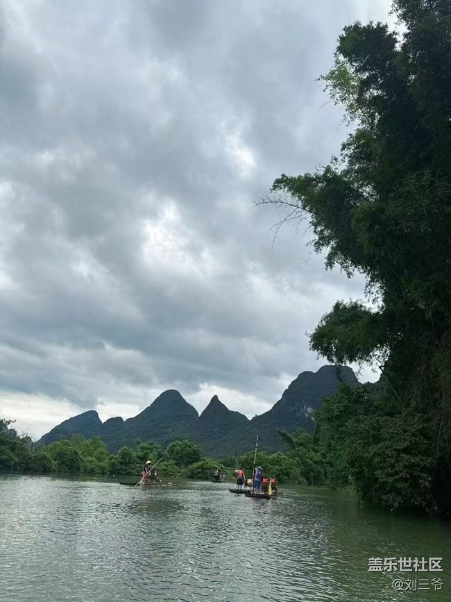 【瞬間及永恒】山水縫里冒出煙火氣