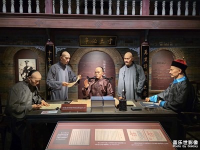 【七彩夏日】+延邊博物館