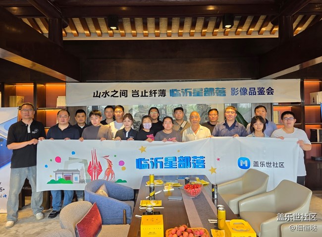 20250628_142903 拷貝.jpg