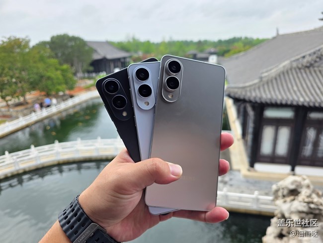 山水之間 極致輕薄——臨沂星部落S25Edge品鑒會回顧