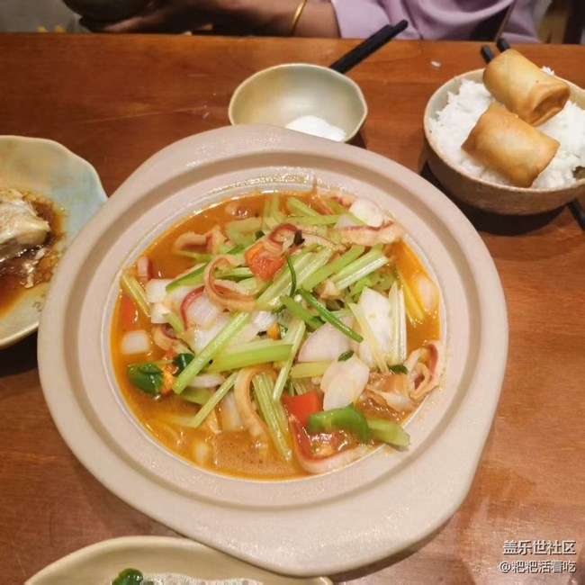 【小暑尋味】飯局