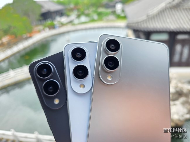 山水之間 極致輕薄——臨沂星部落S25Edge品鑒會回顧