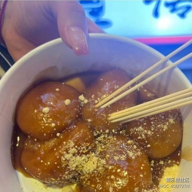 【小暑尋味】長(zhǎng)沙美食