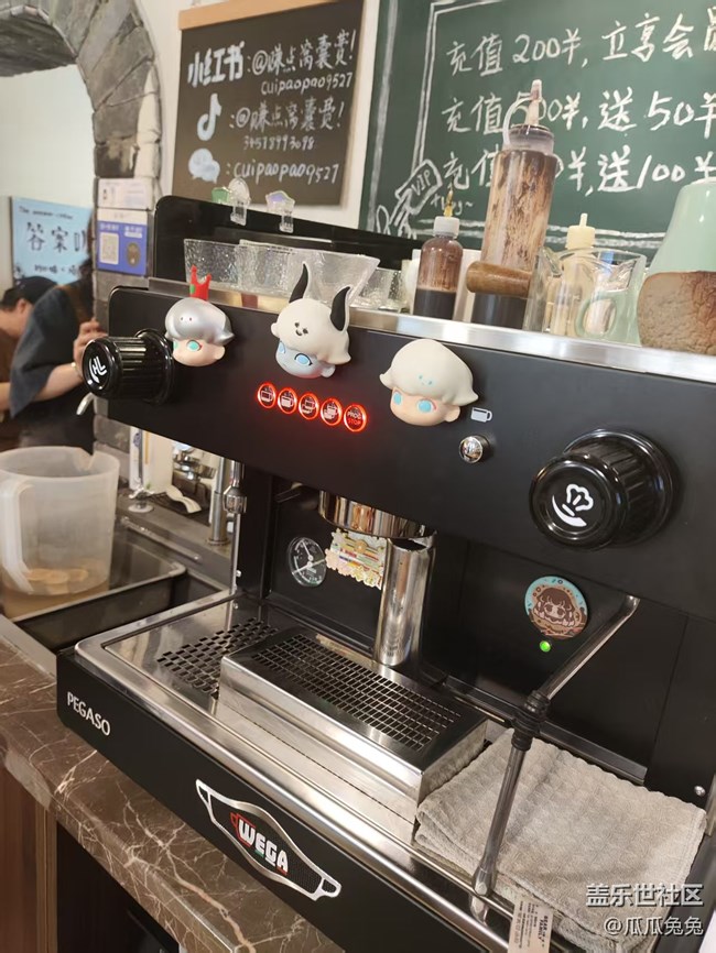 星部落咖啡體驗(yàn)聚會(huì) 星部落咖啡體驗(yàn)聚會(huì)