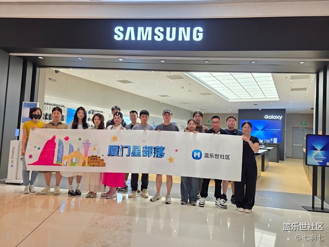 2025年6月29日三星Galaxy S25 Edge新品上市鑒會(huì)