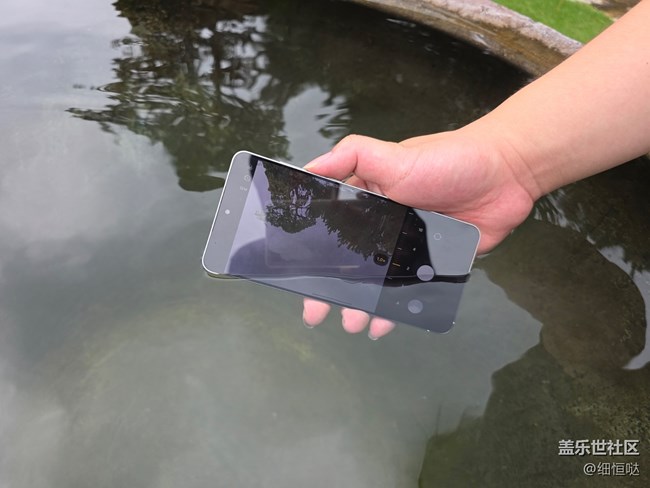 山水之間 極致輕薄——臨沂星部落S25Edge品鑒會回顧