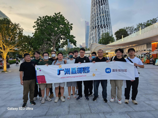 【S25系列夜拍】廣州星部落S25系列夜拍體驗(yàn)活動(dòng)回顧