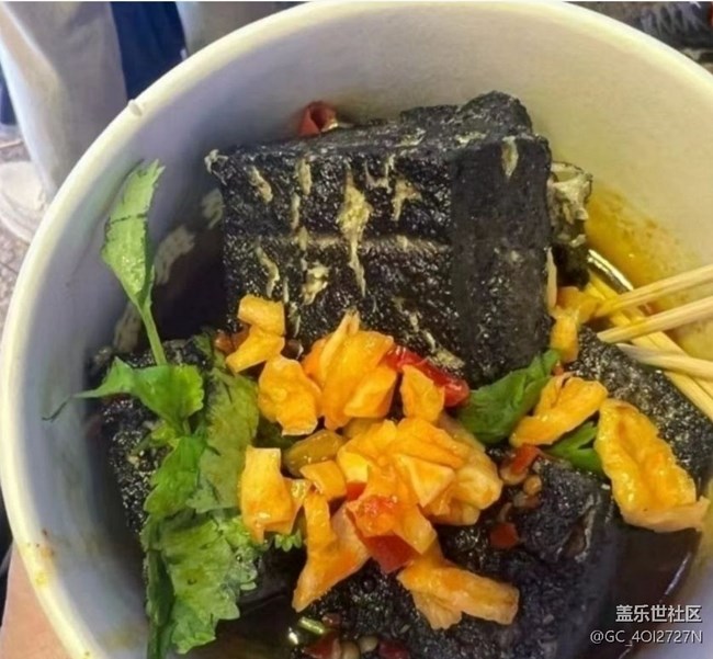 【小暑尋味】長(zhǎng)沙美食