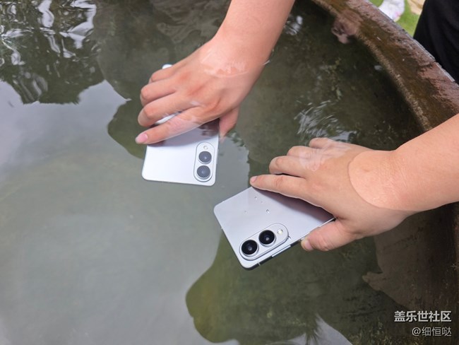 山水之間 極致輕薄——臨沂星部落S25Edge品鑒會回顧