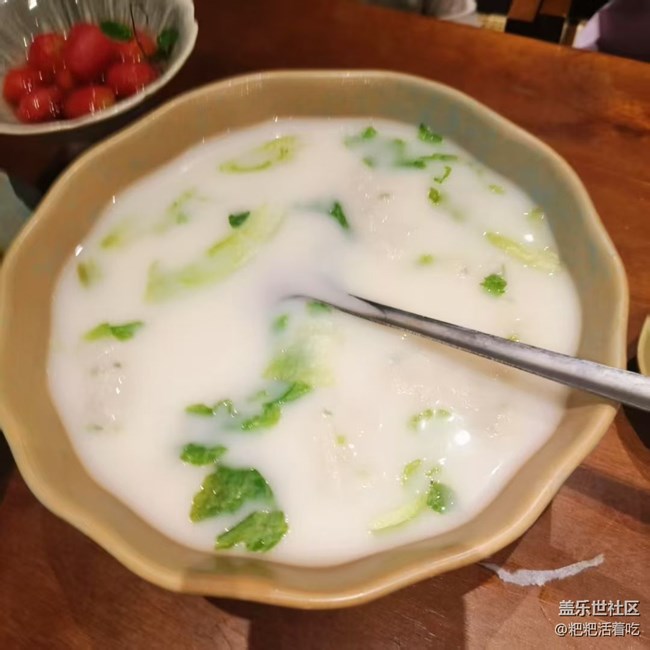 【小暑尋味】飯局