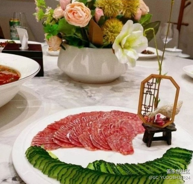 【小暑尋味】快樂(lè)周末