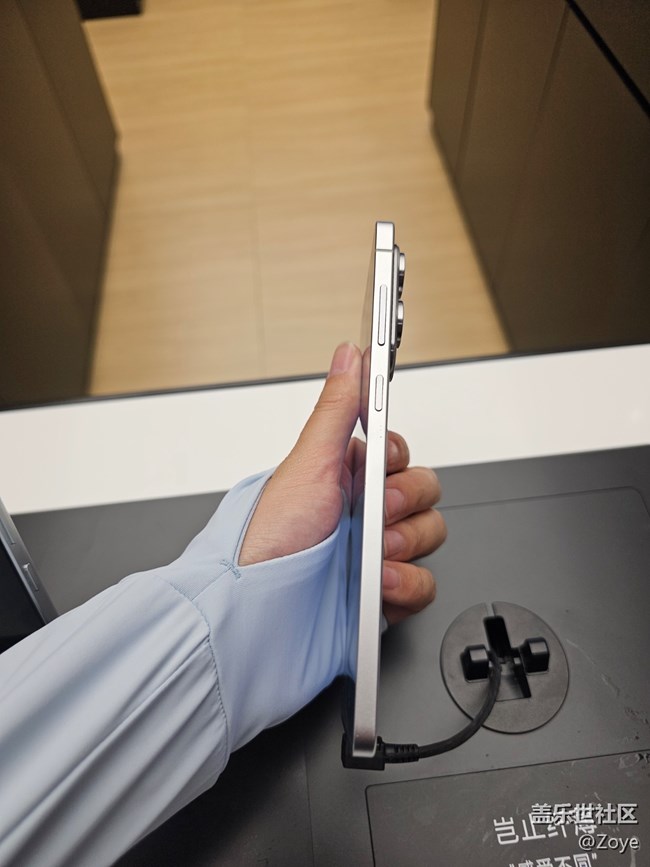 廈門(mén)星部落25edge新品品鑒活動(dòng)