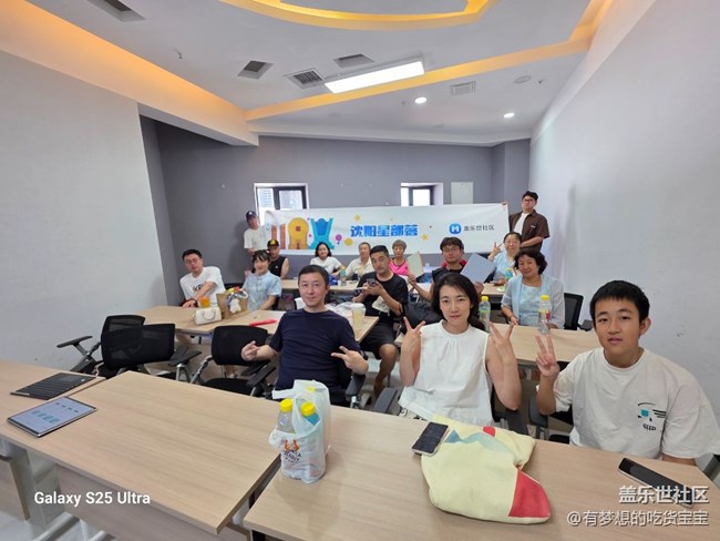 【回顧貼】Galaxy Tab S10fe品鑒 【回顧貼】Galaxy Tab S10fe品鑒