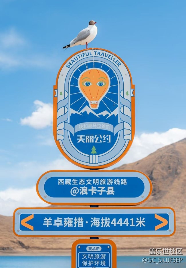 【瞬間及永恒】自然的微觀與宏觀敘事