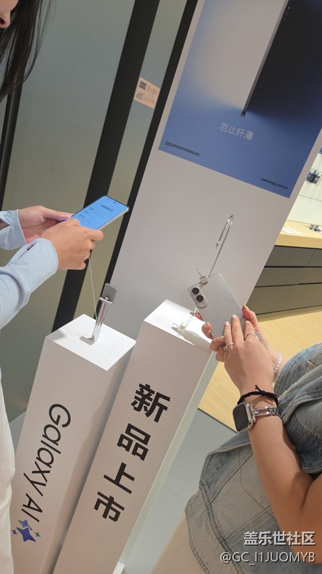 廈門星部落25edge新品品鑒活動