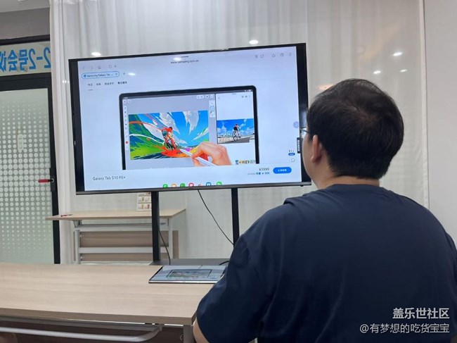 【回顧貼】Galaxy Tab S10fe品鑒 【回顧貼】Galaxy Tab S10fe品鑒