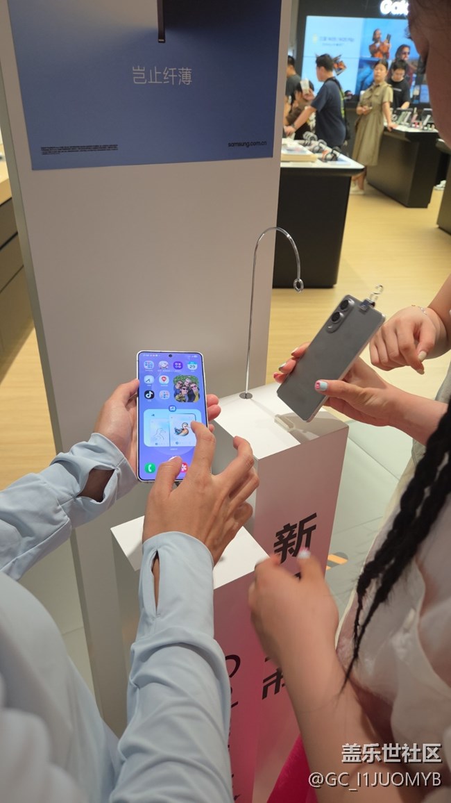 廈門星部落25edge新品品鑒活動