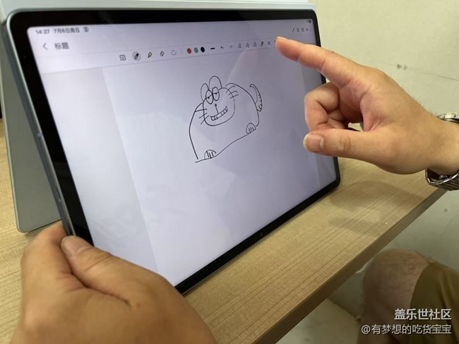 【回顧貼】Galaxy Tab S10fe品鑒 【回顧貼】Galaxy Tab S10fe品鑒