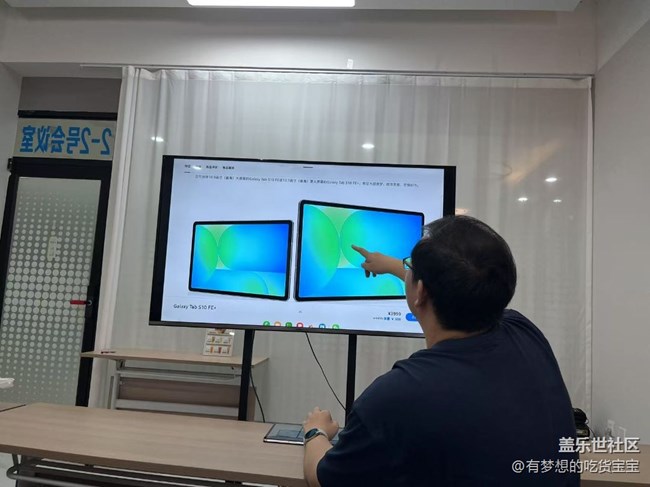 【回顧貼】Galaxy Tab S10fe品鑒 【回顧貼】Galaxy Tab S10fe品鑒