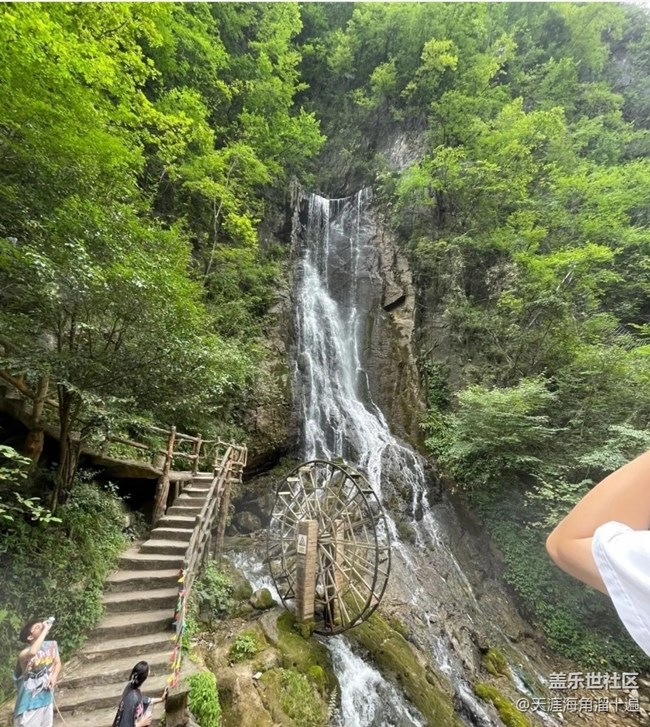 【避暑圣地】五道峽