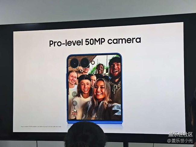 觀看三星Galaxy全球新品發(fā)布會(huì)直播活動(dòng) 觀看三星Galaxy全球新品發(fā)布會(huì)直播活動(dòng)