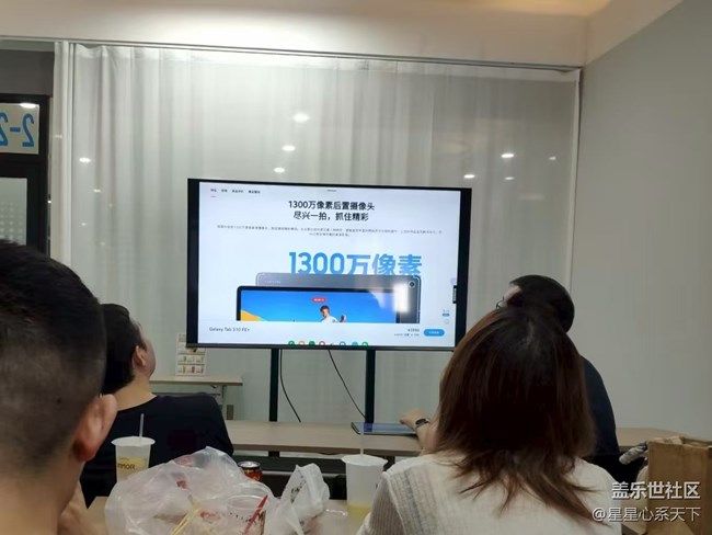 平板新貴Galaxy Tab S10 FE實機品鑒