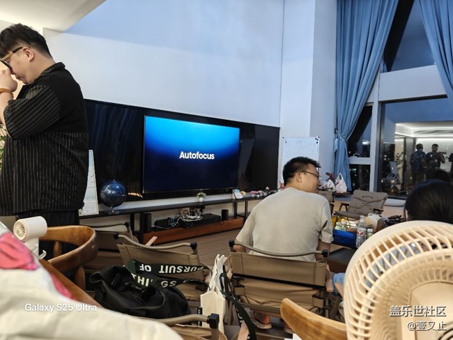 7.9三星新品折疊屏新品發(fā)布會回顧貼