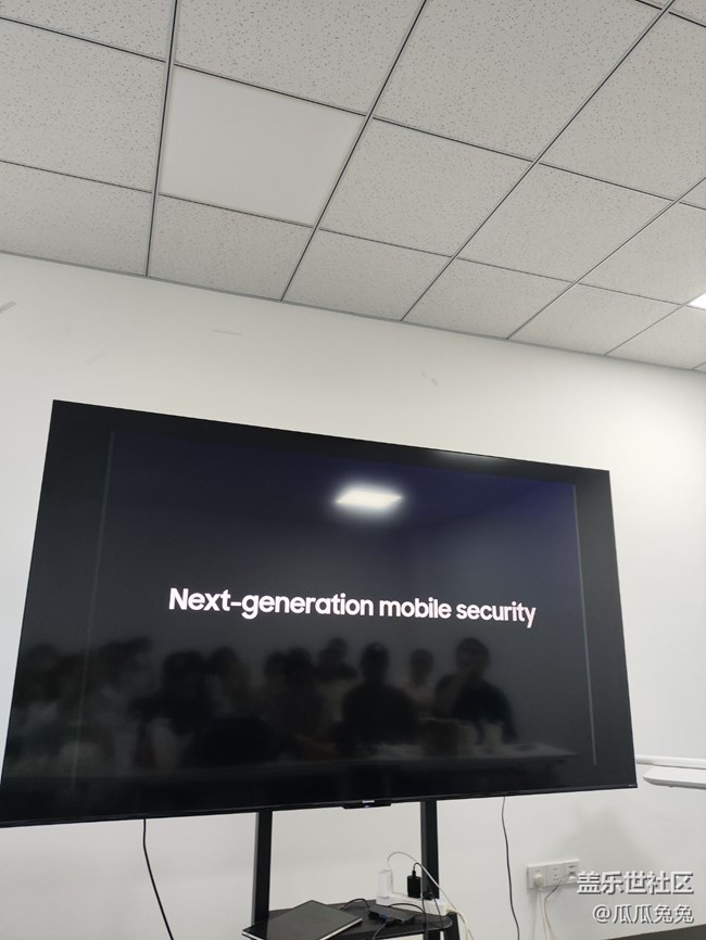 三星新品發(fā)布會(huì)