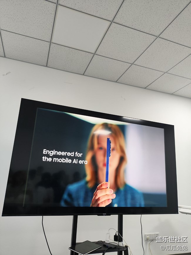 三星新品發(fā)布會(huì)