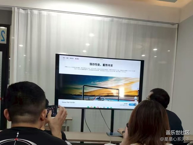 平板新貴Galaxy Tab S10 FE實機品鑒