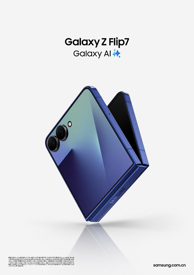 Galaxy Z Flip7 Kv 210x297 RGB 豎版元素無三星logo.jpg