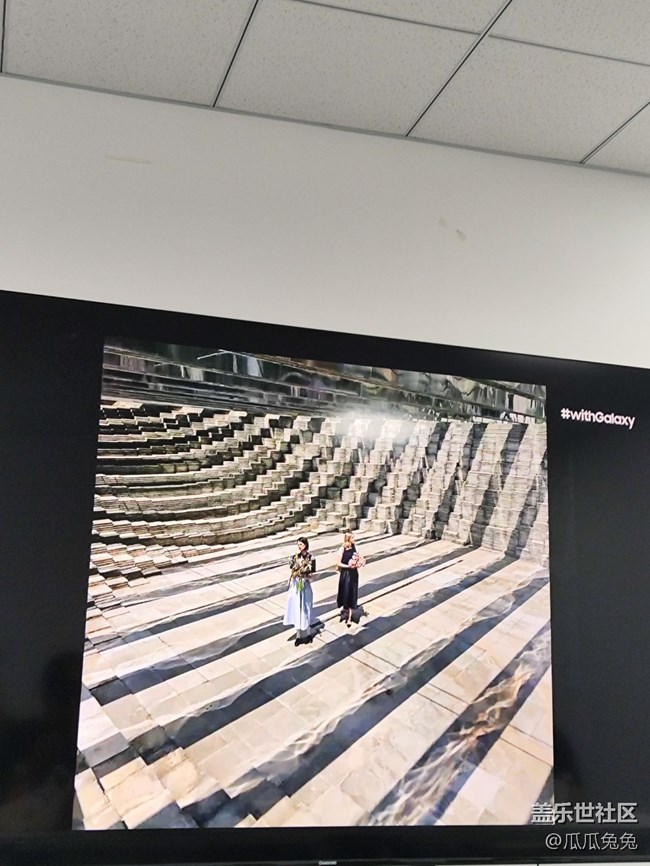 三星新品發(fā)布會(huì)