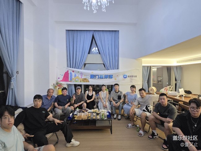 7.9三星新品折疊屏新品發(fā)布會回顧貼