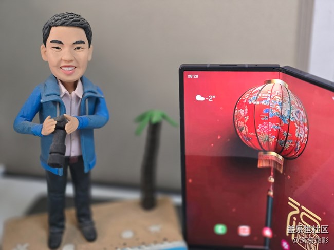 【我的折疊手機】折疊小藍